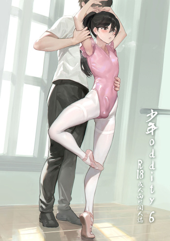 Shounen oddity 6 cover