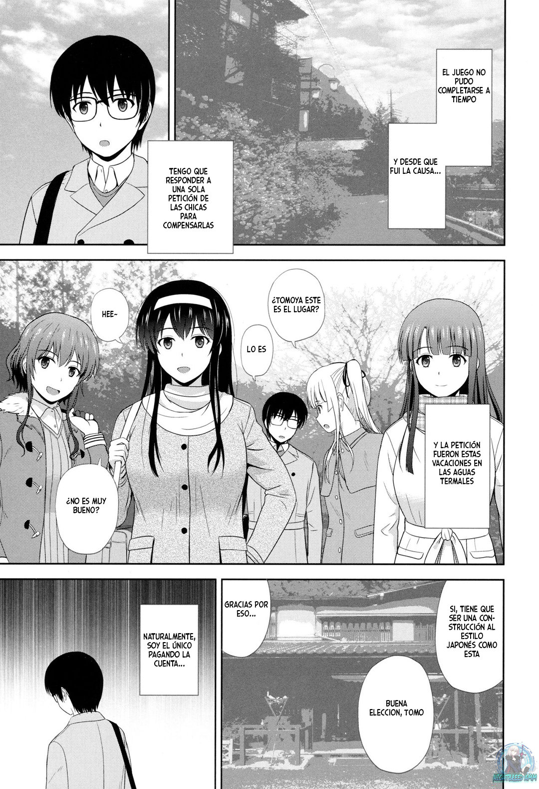 Dull Girls Rinri Judging Committee Omnibus page 2 full
