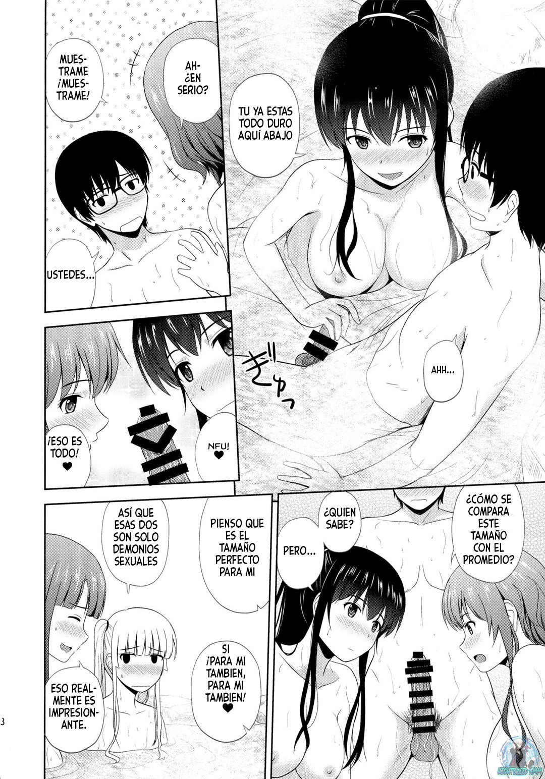 Dull Girls Rinri Judging Committee Omnibus page 7 full