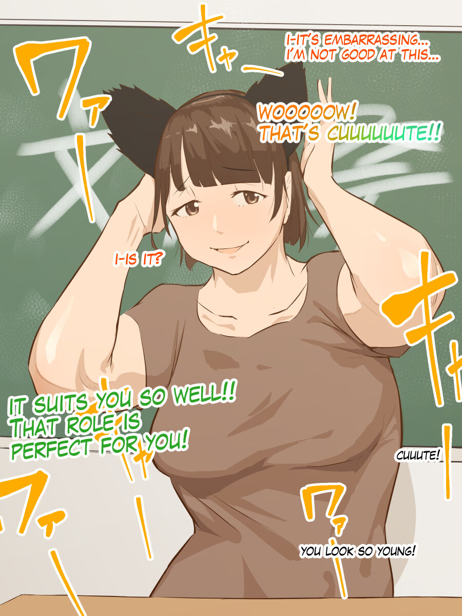 おわそび page 3 full