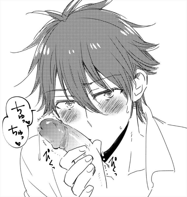 artist:noriko page 10 full