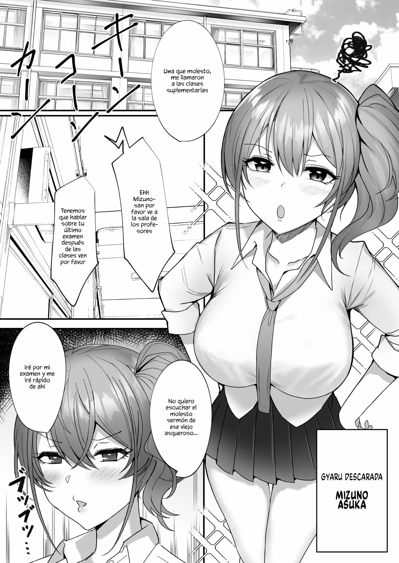Wakarase ~Namaiki Bakunyuu Gal ni Tanetsuke Choukyou Hoshuu Hen~ | Clases de recuperacion e impregnacion para una gyaru insolente con enormes pechos page 3 full