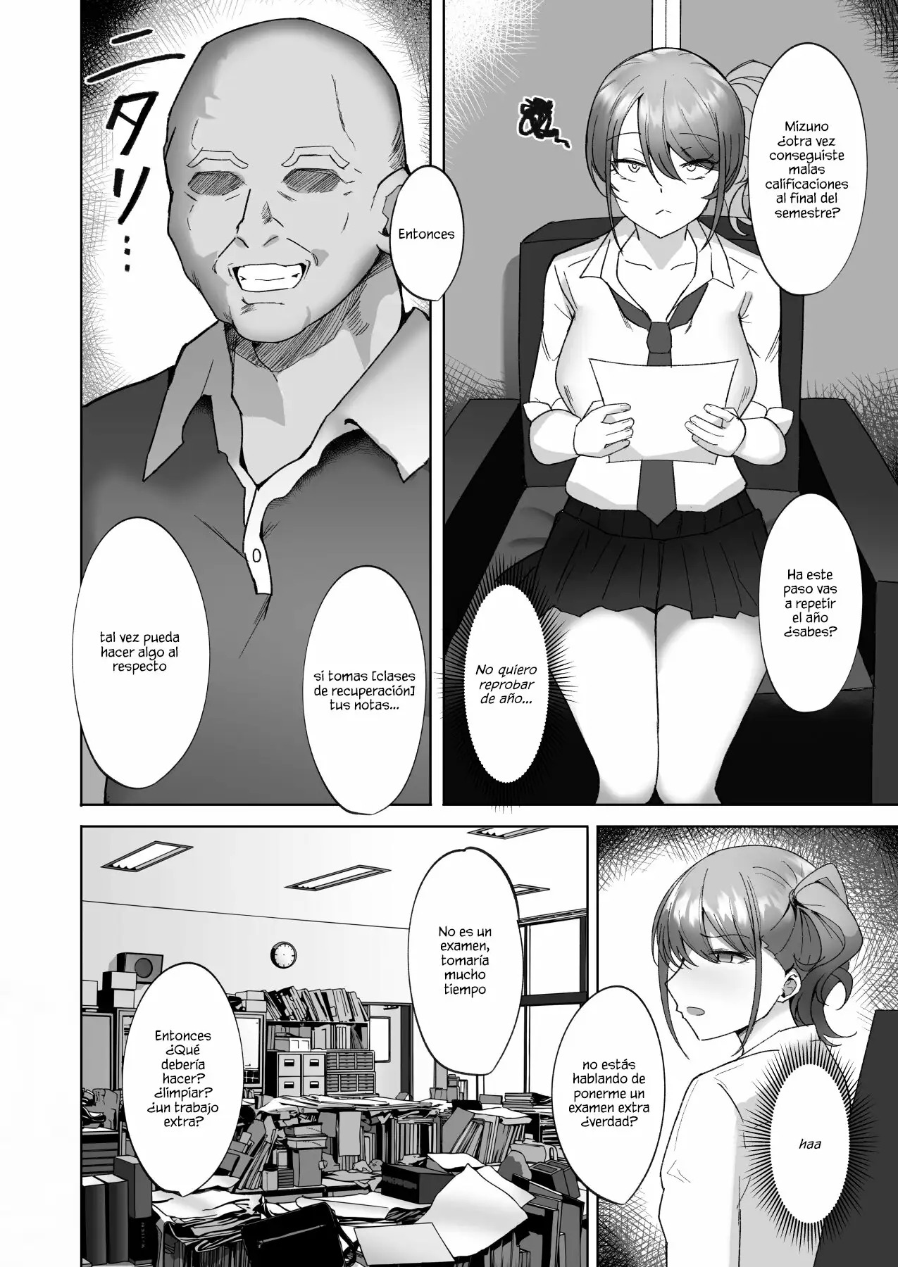 Wakarase ~Namaiki Bakunyuu Gal ni Tanetsuke Choukyou Hoshuu Hen~ | Clases de recuperacion e impregnacion para una gyaru insolente con enormes pechos page 4 full