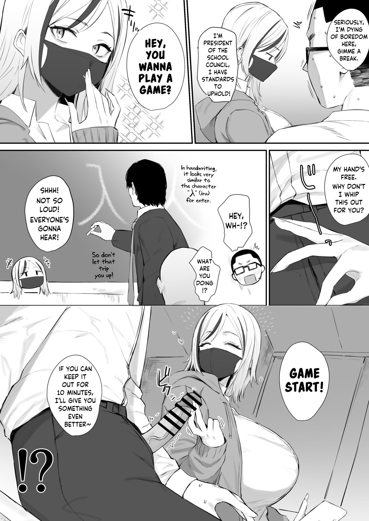 Smapho Ijiiji Gyaru | Unpredictable Smartphone Gyaru page 2 full