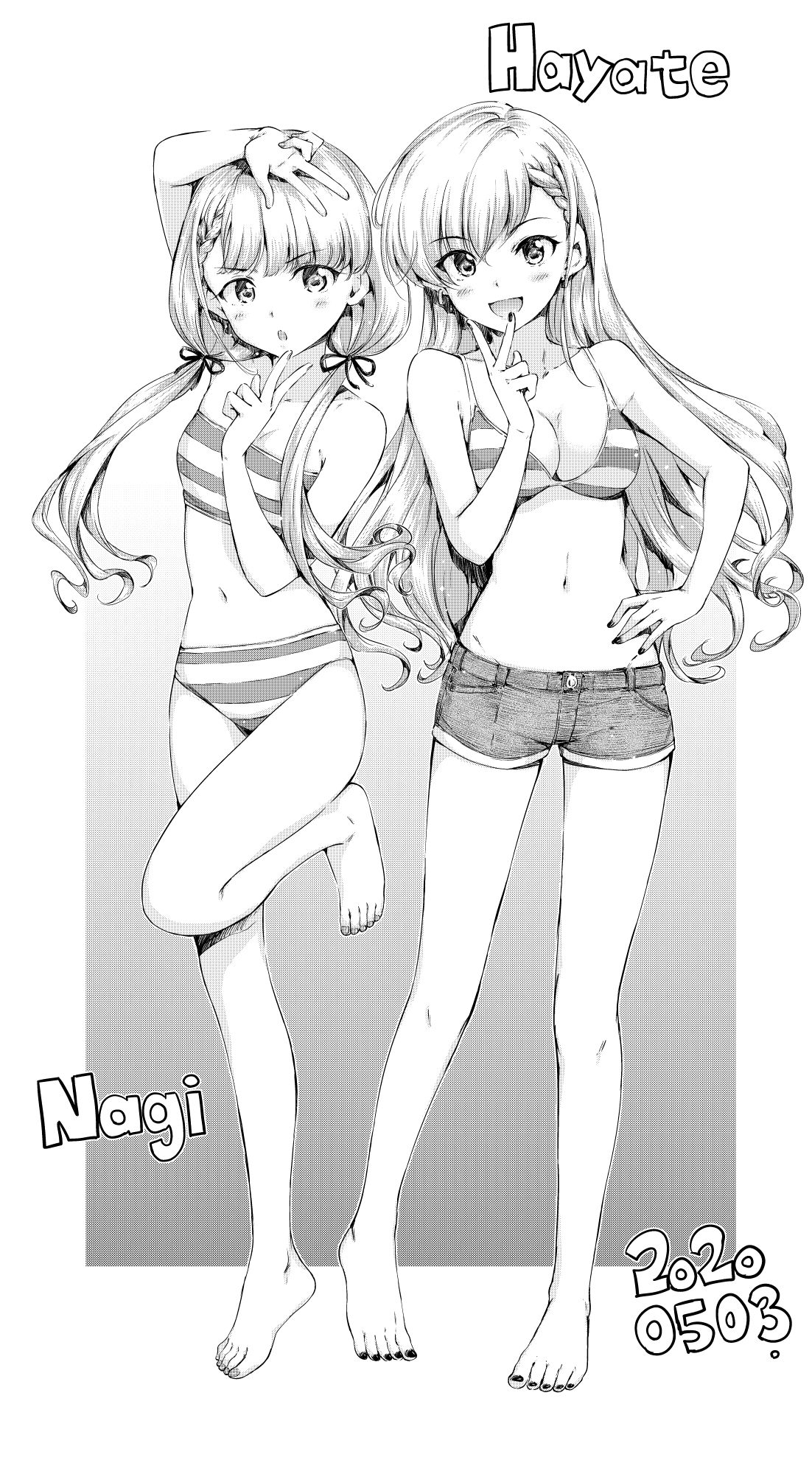 hn page 1 full
