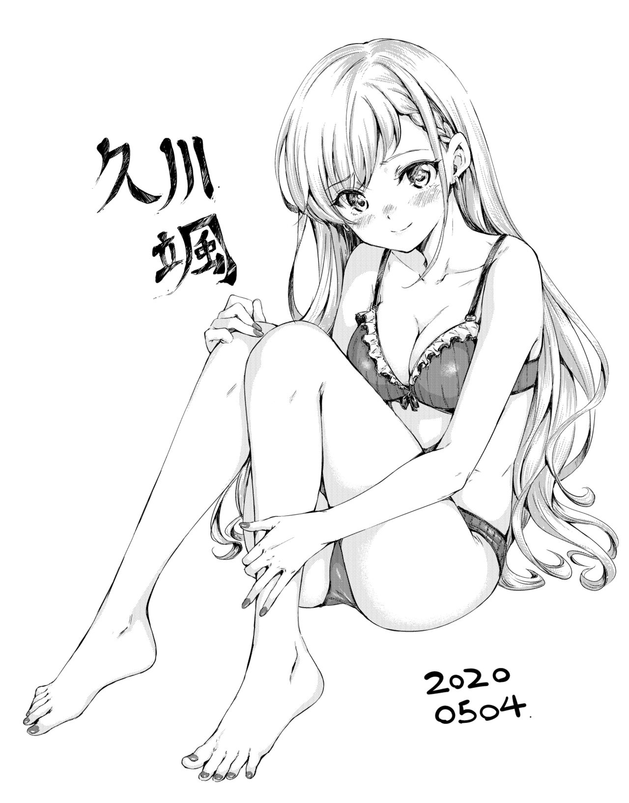 hn page 3 full