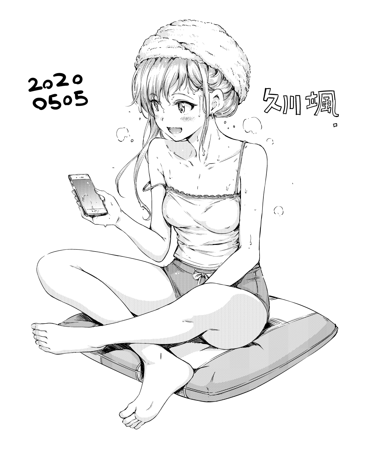 hn page 5 full