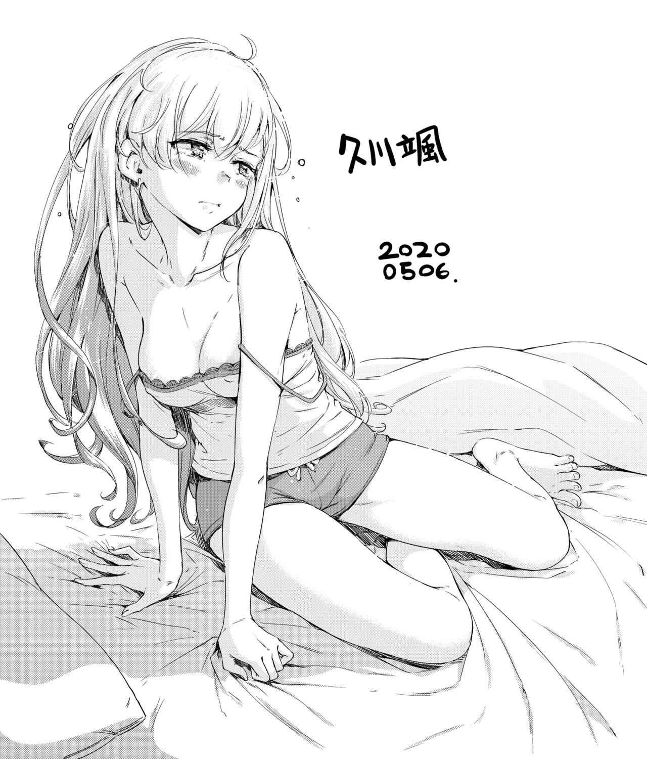 hn page 6 full