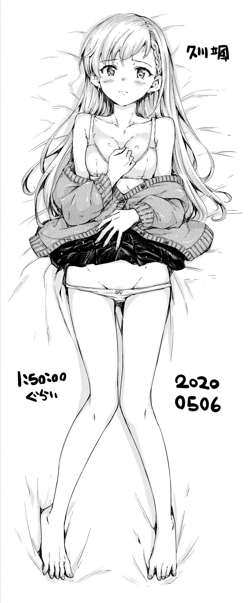 hn page 7 full