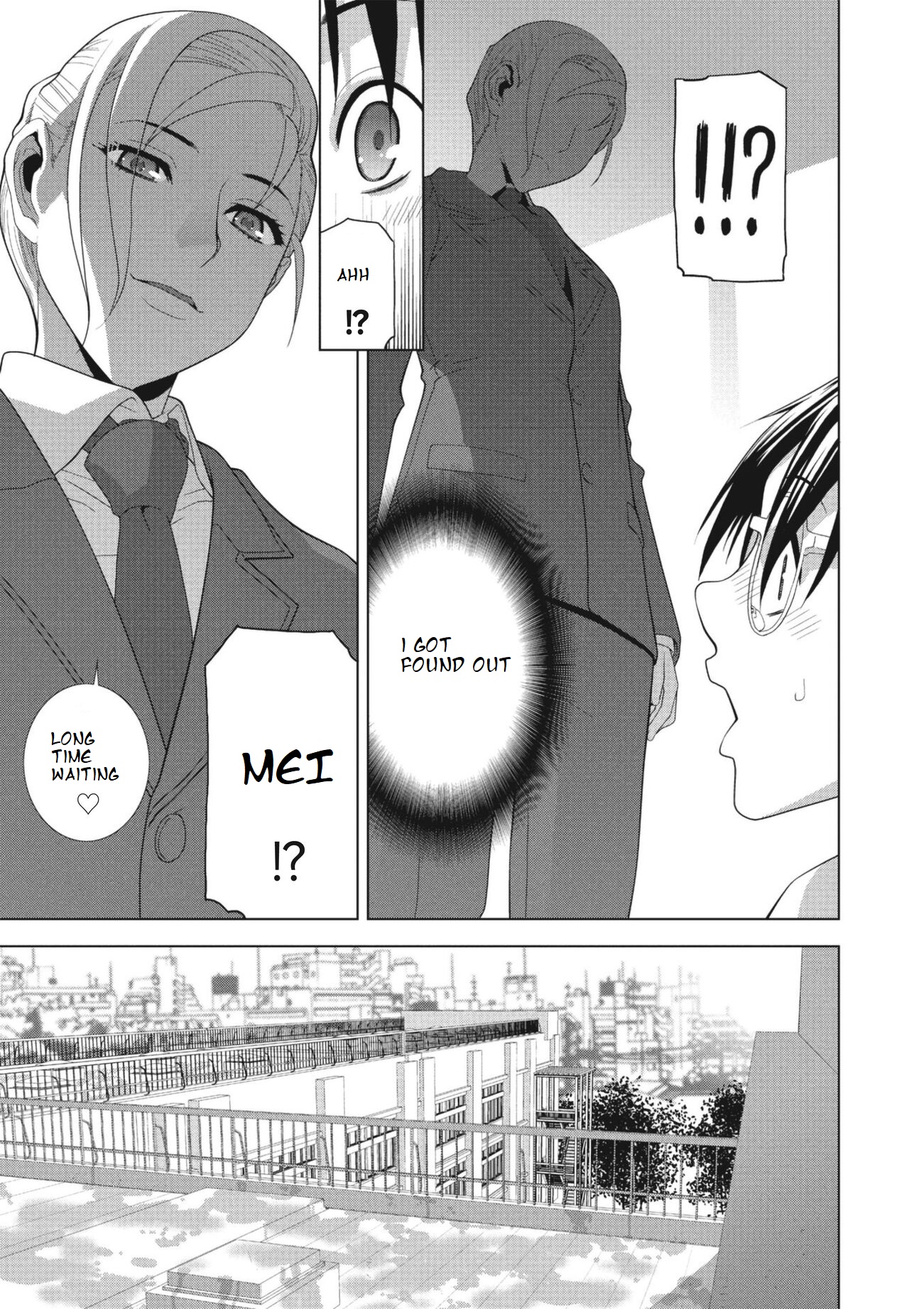 Imouto ga Kare de Gikei ga Kanojo page 9 full