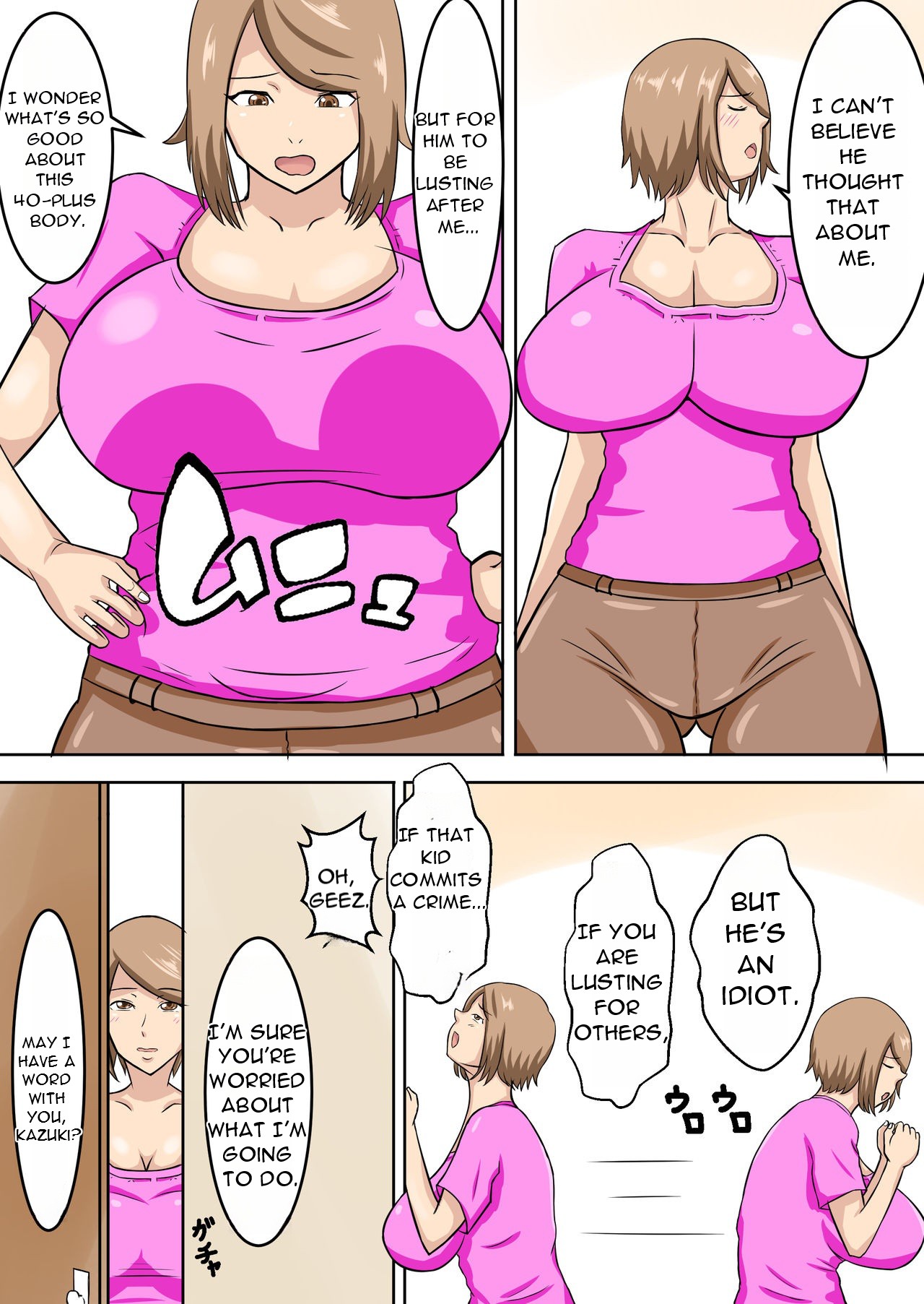 Uchi no Mama wa Oshi ni Yowai page 7 full