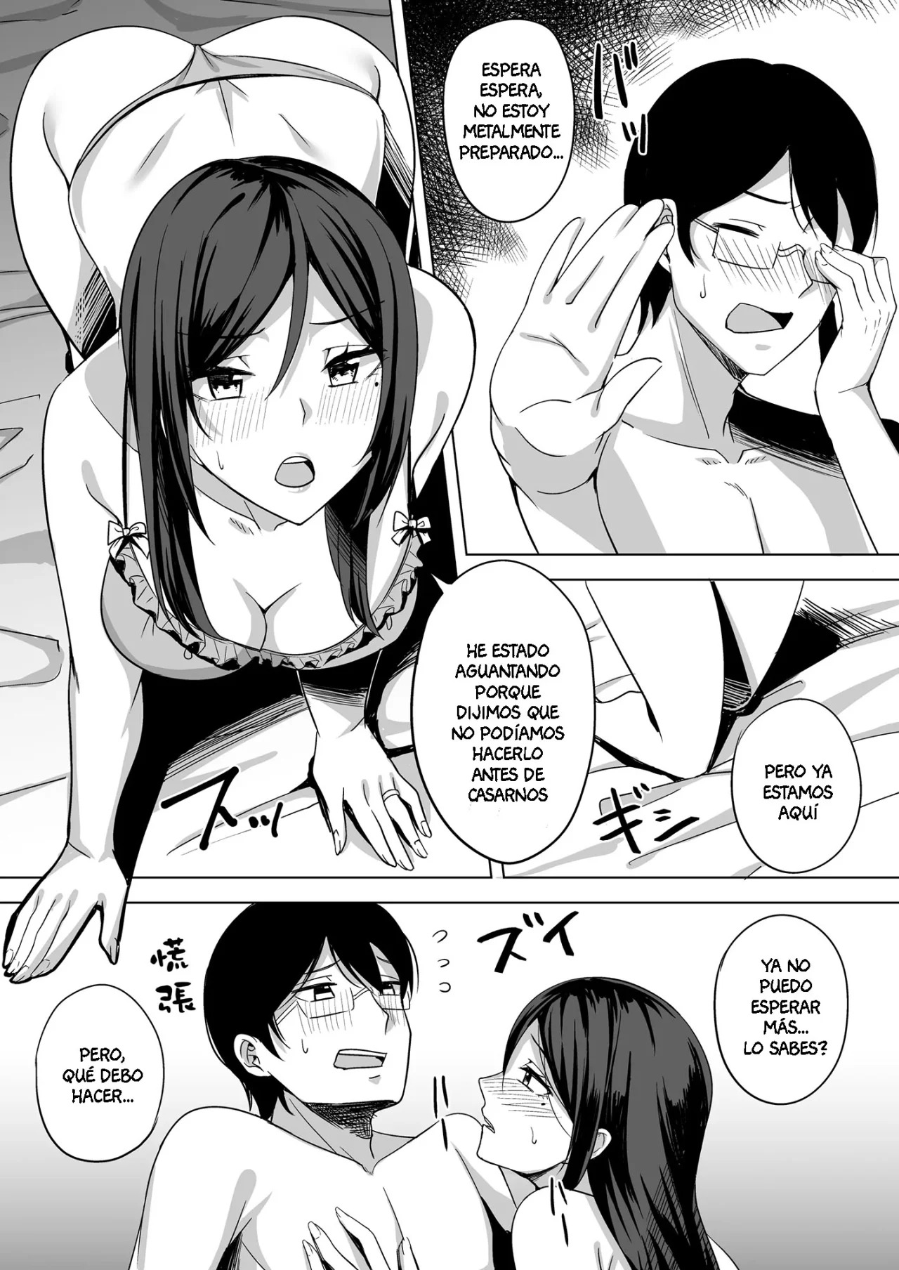 Inran Hitozuma no Kekkon Shoya | Esposa insatisfecha ~Prólogo~ page 6 full