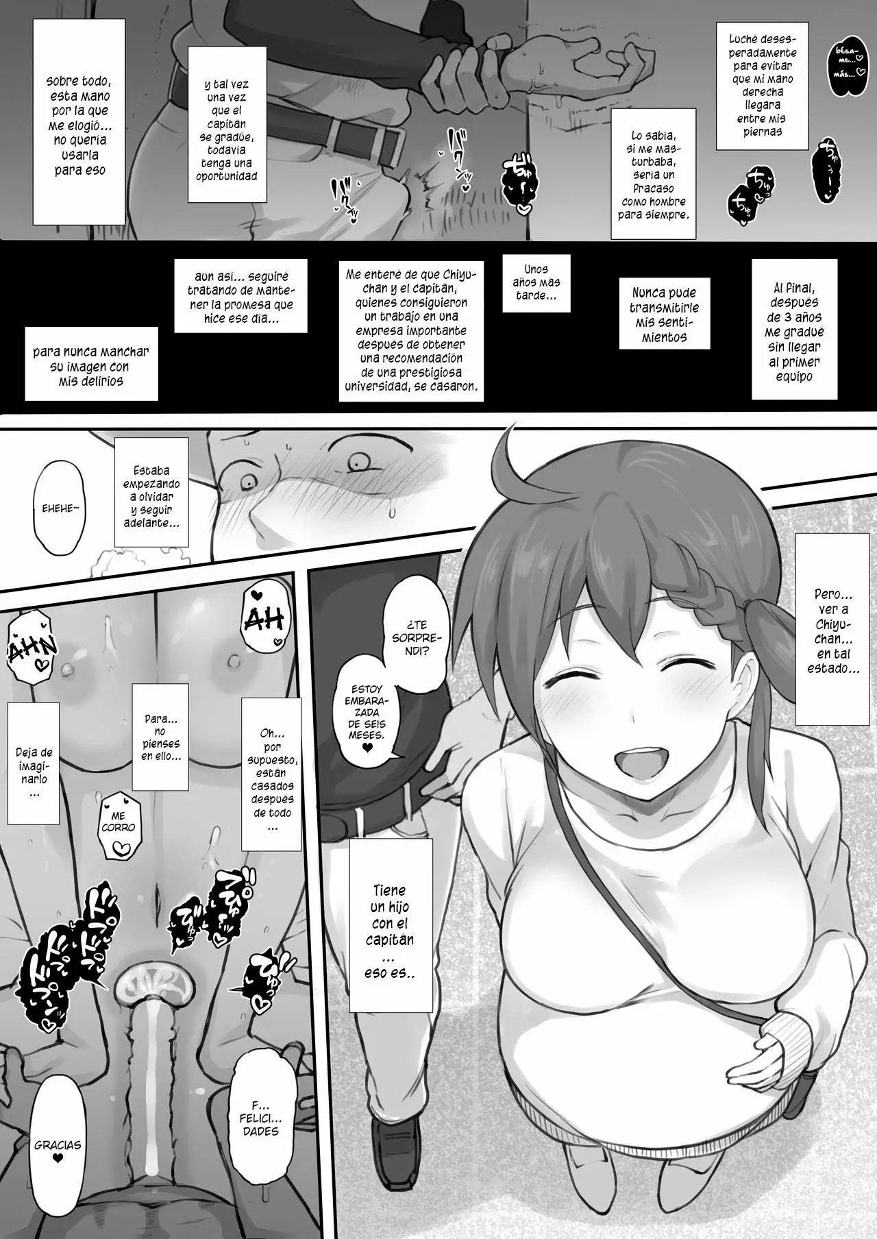 Ero Manga page 5 full