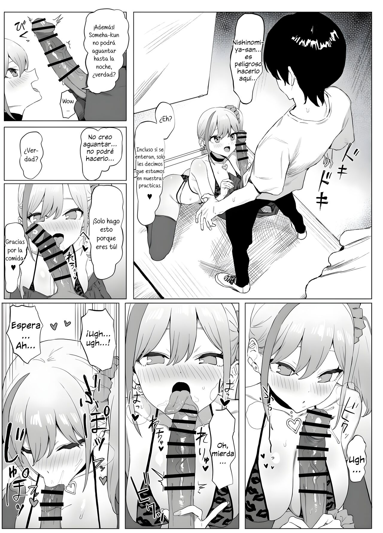 Seikoui Jisshuu! 2 | Practicas Sexuales Parte 2 page 6 full