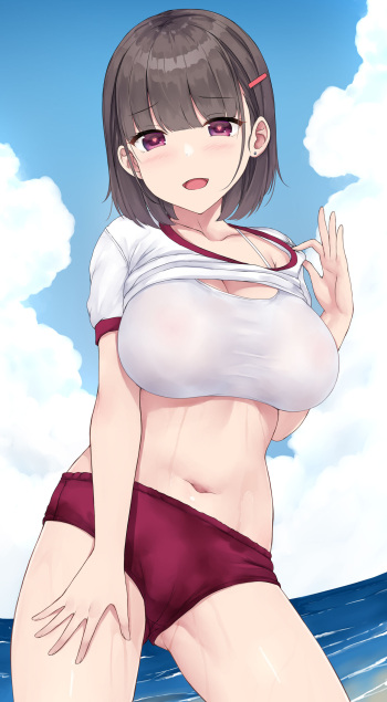 Mizunashi cover