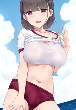 Mizunashi