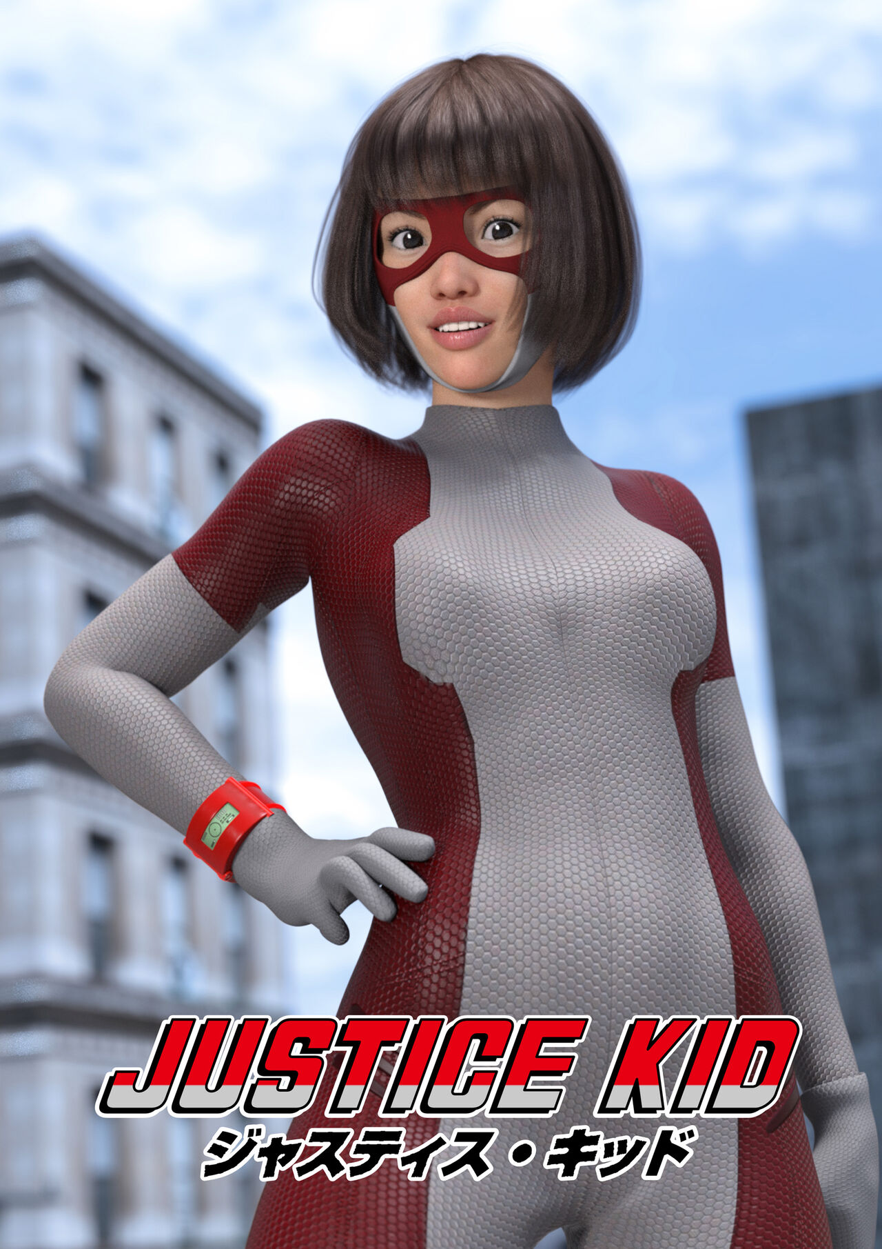 justice kid page 1 full