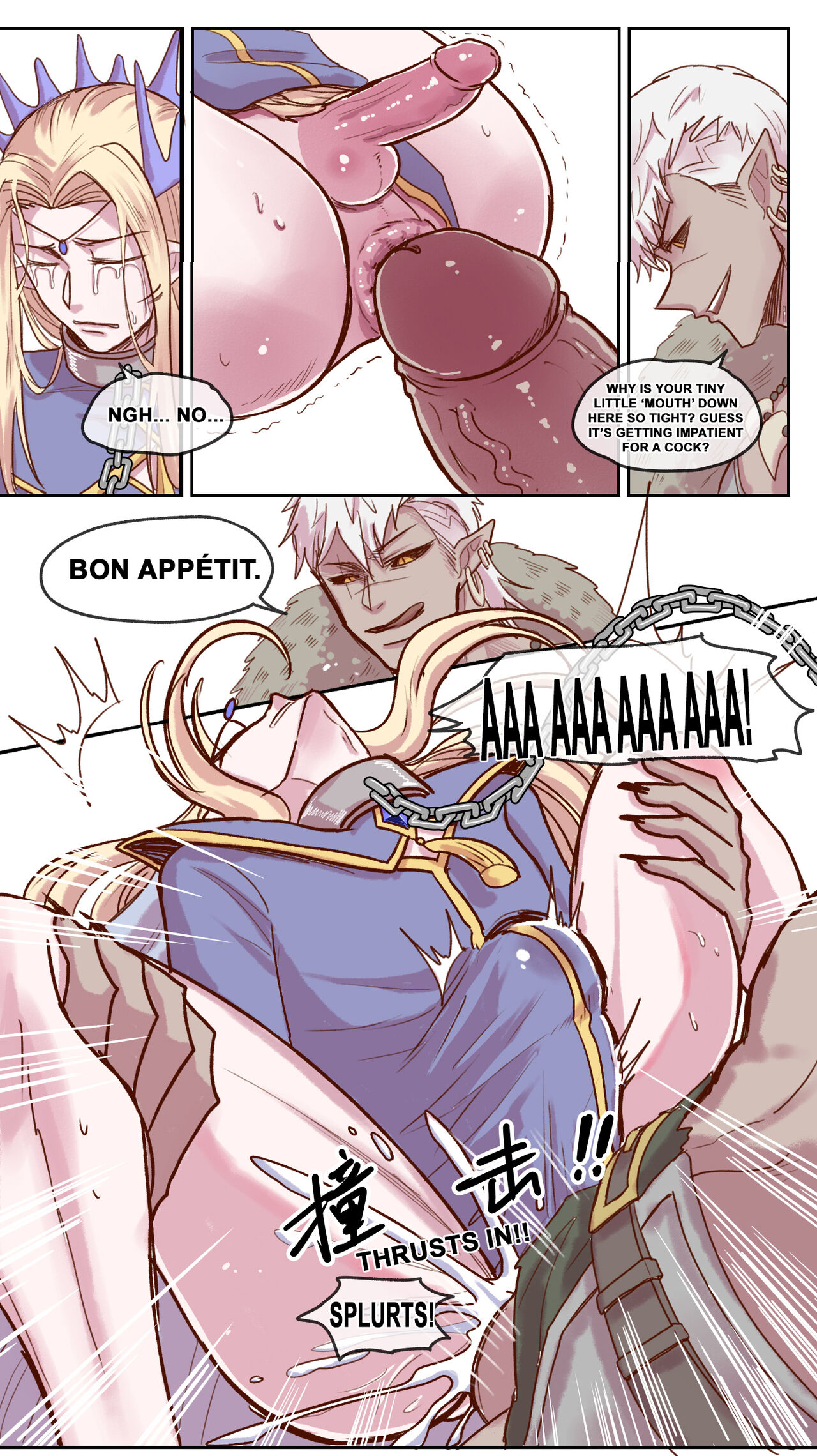 【DARK STORY】THE MERCENARY AND THE ELF KING page 9 full