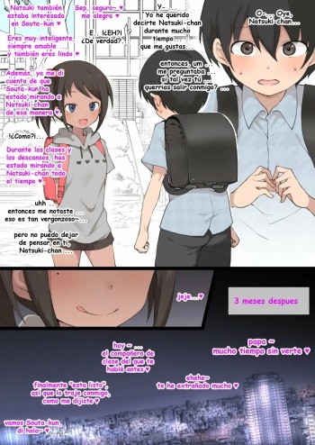 Natsuki-chan to Mazopetto cover