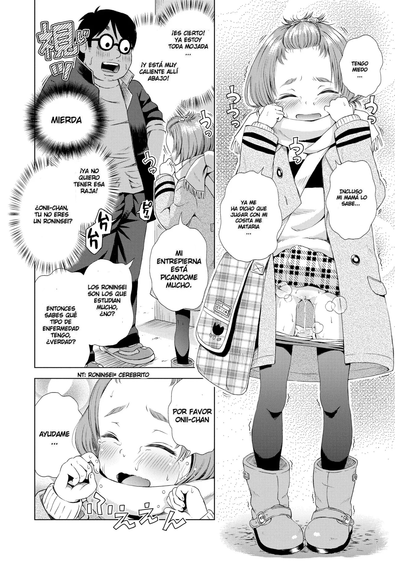 Toshokan Ura no Korone-chan | Korone-chan, en la parte de atrás de la biblioteca page 6 full