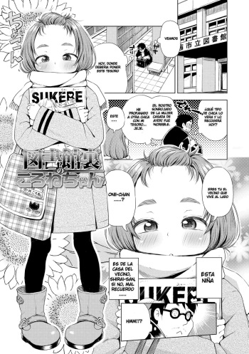 Toshokan Ura no Korone-chan | Korone-chan, en la parte de atrás de la biblioteca cover