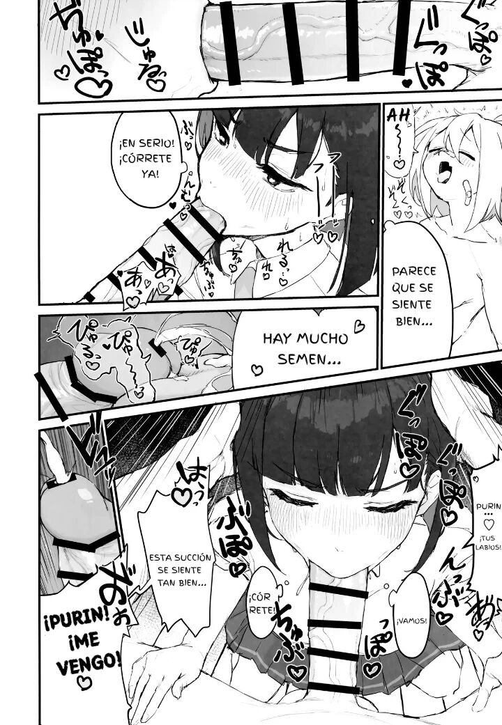 Seishori Oboetate Futanari Chinchin de Musou Shite iru Self o Zettai ni Tomete Miseru page 7 full