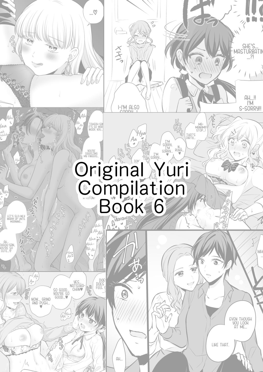 Sousaku Yuri Matome Hon 6 - Original Yuri Compilation Book 06 Social Work Yuri page 3 full