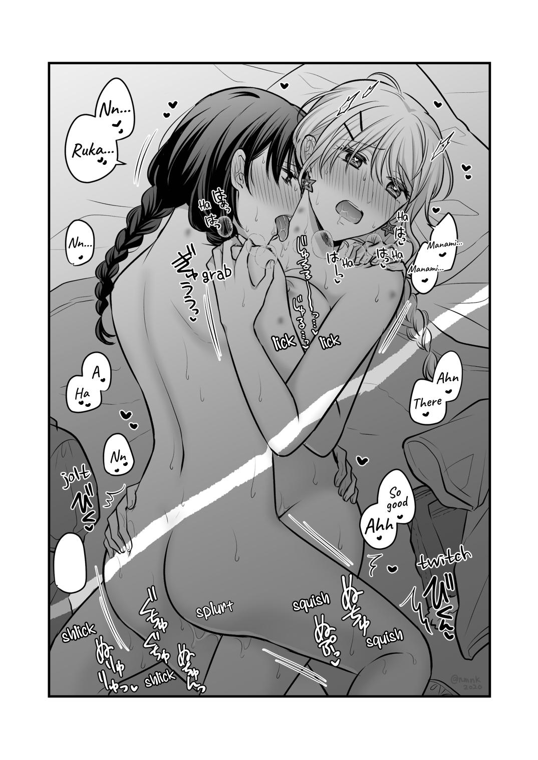 Sousaku Yuri Matome Hon 6 - Original Yuri Compilation Book 06 Social Work Yuri page 8 full