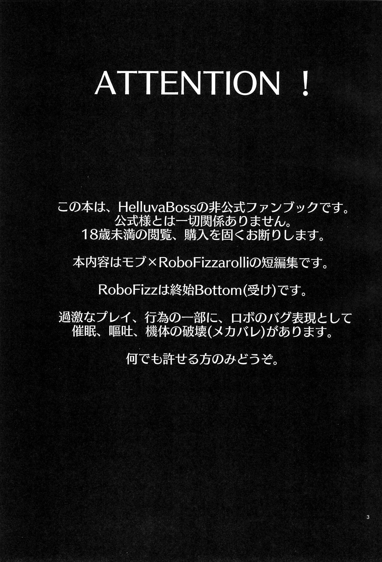 RoboFizz To Asobo page 3 full