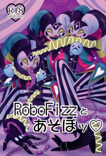 RoboFizz To Asobo cover