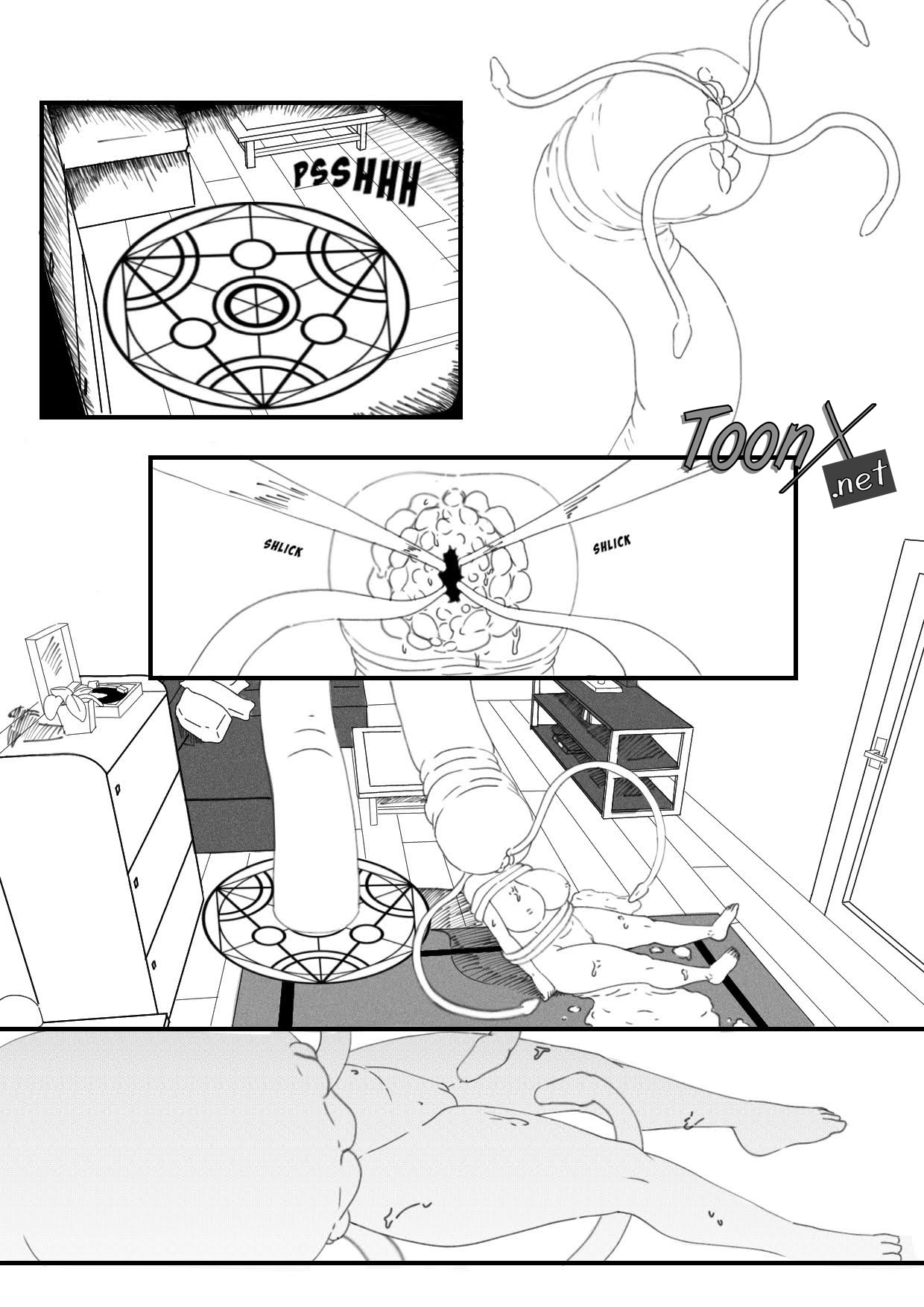 La desaparicion de Lucoa page 7 full