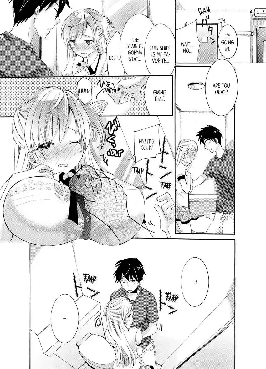 Imouto ga Ore no Kanojo! ? 2-Paku 3-Nichi no Ecchina Kankei 1-4 | My Sister is My Girlfriend!? Sexual Relationship for Two Nights and Three Days 1-4 page 8 full