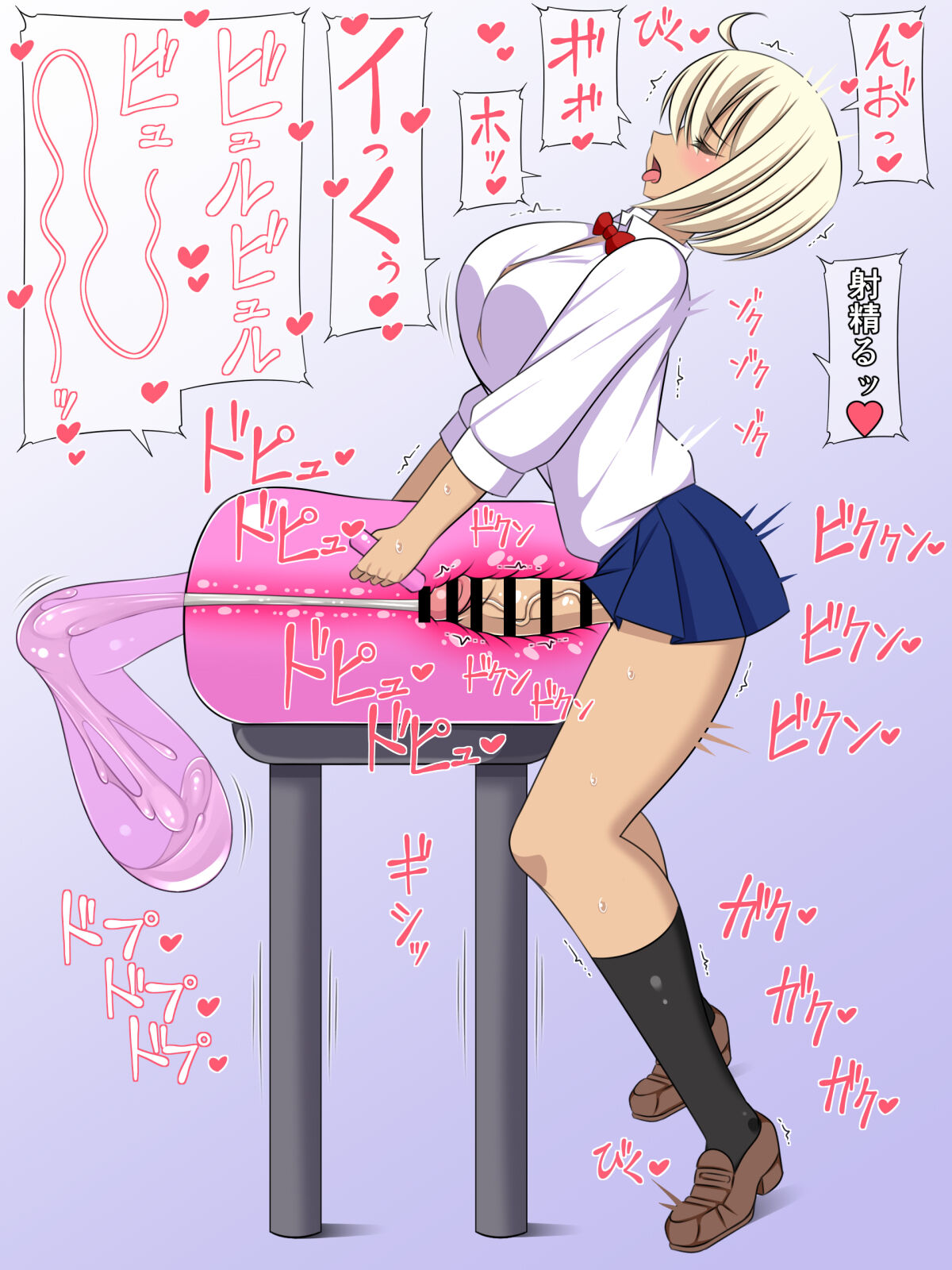 擬牝台～詰め合わせ3～ page 7 full