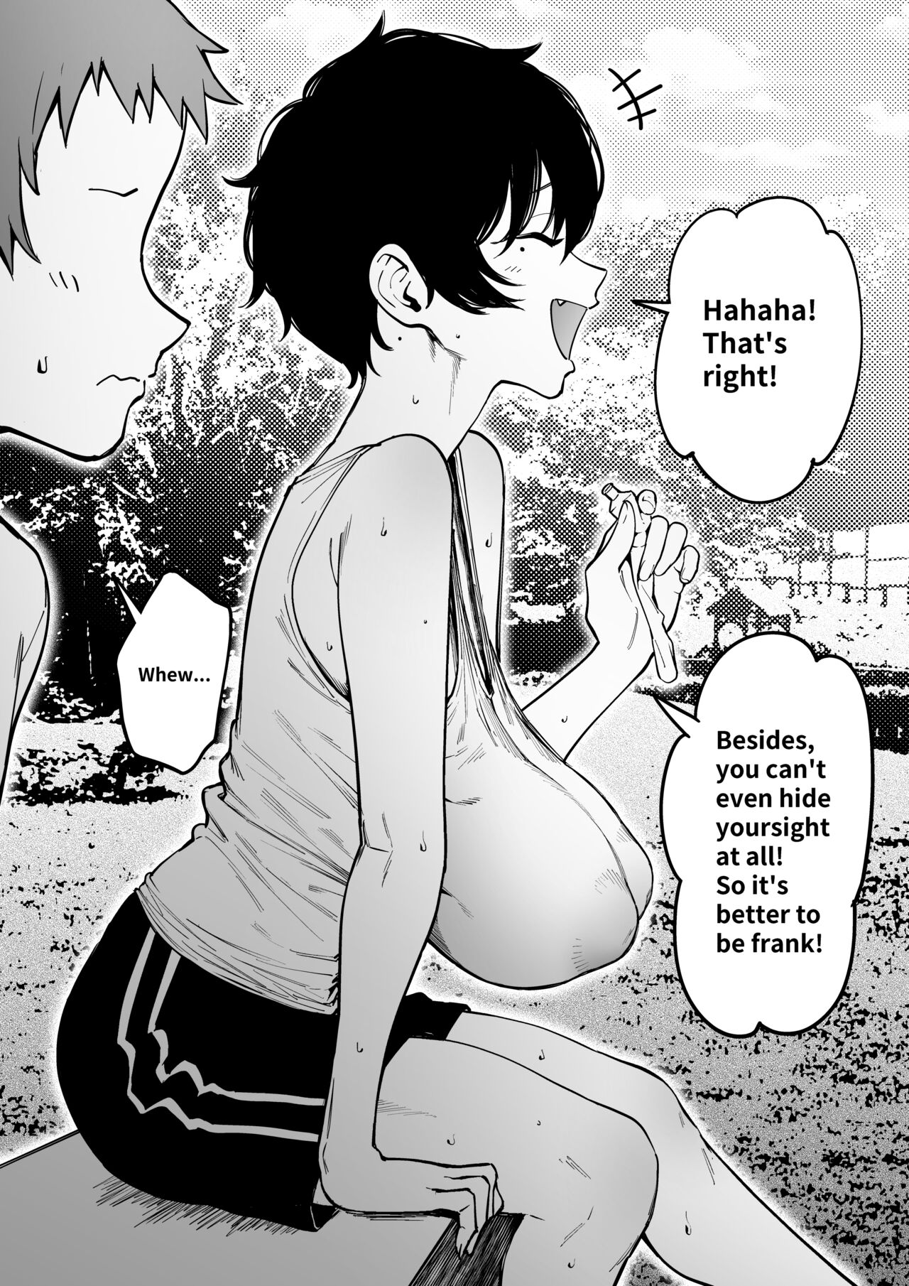 Cousin page 7 full