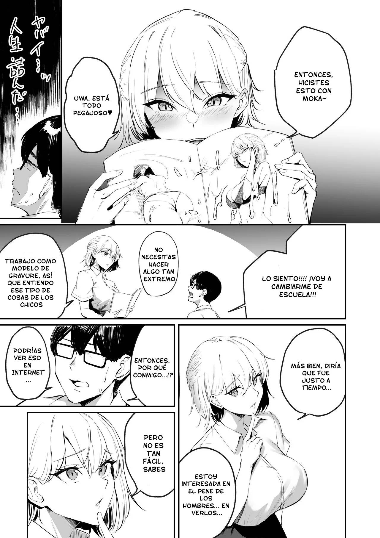 Sei Chishiki 0 no Doukyuusei ni Ore no Onanii o Mi rareta Kekka... | Resultado de tener relaciones con un compañero de clase sin experiencia page 4 full
