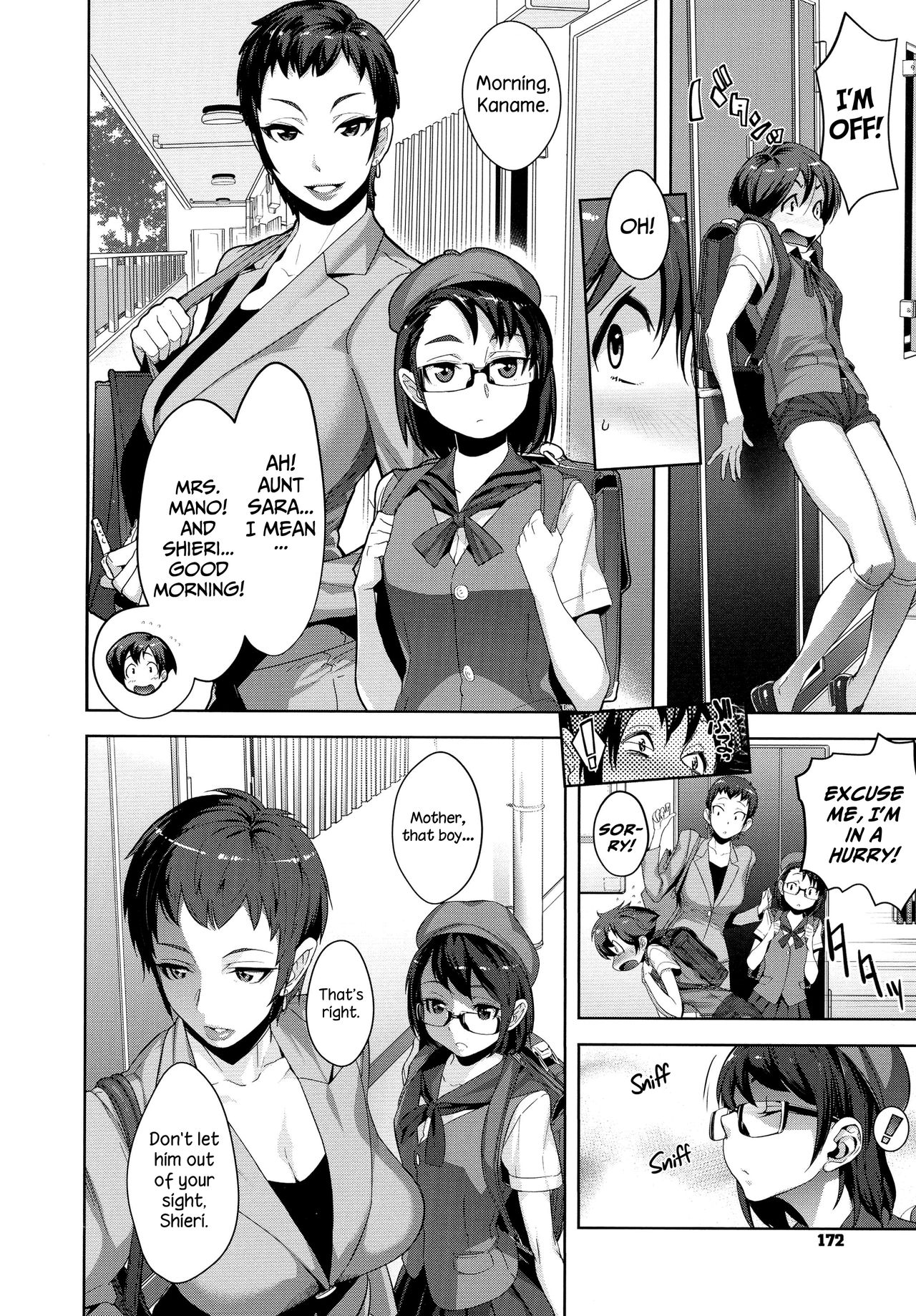 Kanjin Kaname no Akuma Gaku | Kaname's Fundamentals of Demonology page 5 full