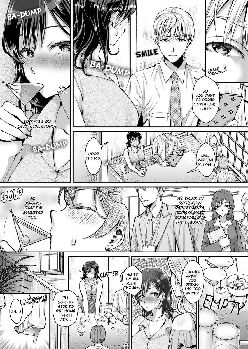 Douji ni Ijiraretara... Iku...! ~ Hitozuma Joushi to Deisui Furin 1-12 | It Turns Me on When You Toy With Me...! Affair With Mrs. Manager 1-12 page 7 full