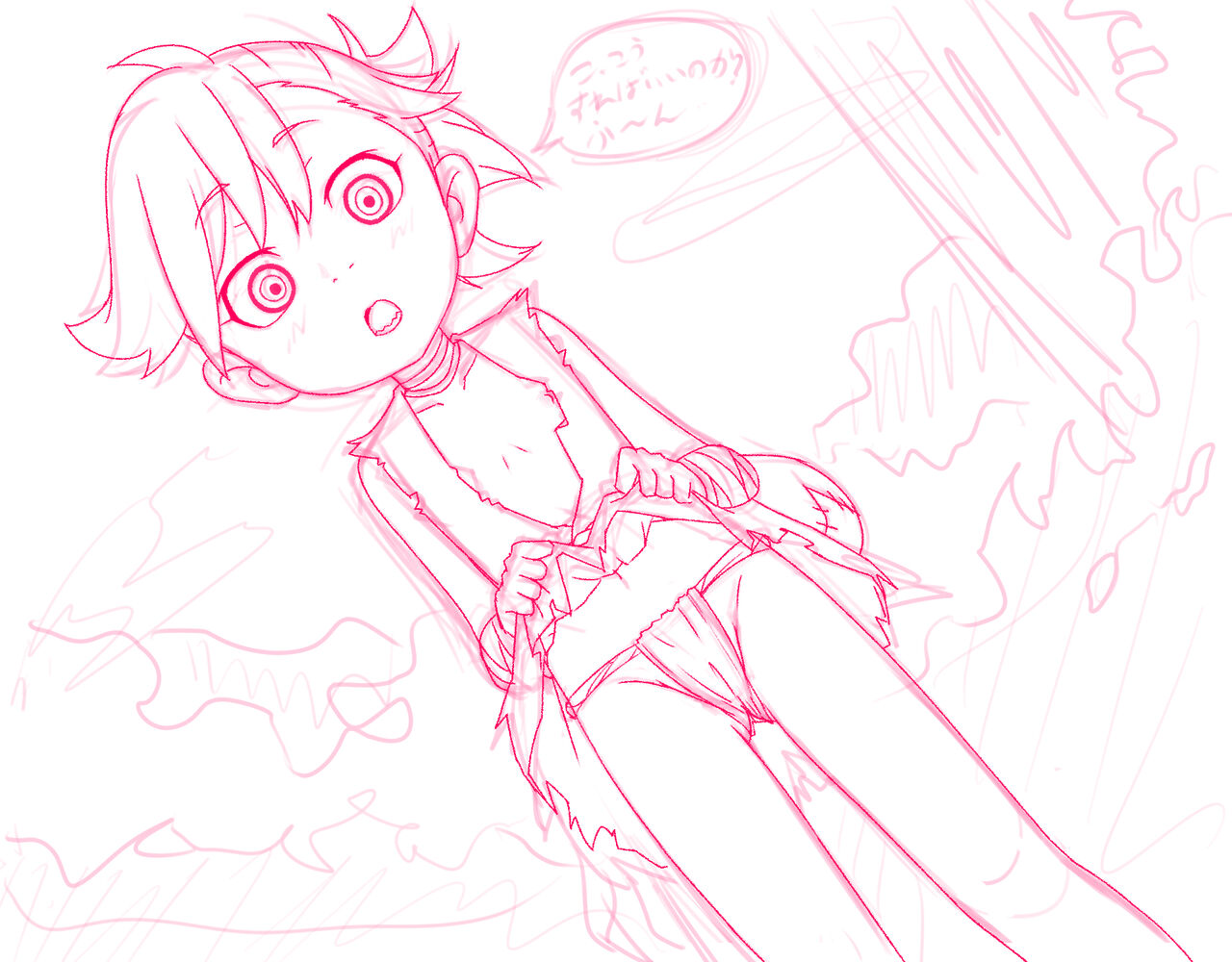 ARTISt OverSleeper page 9 full