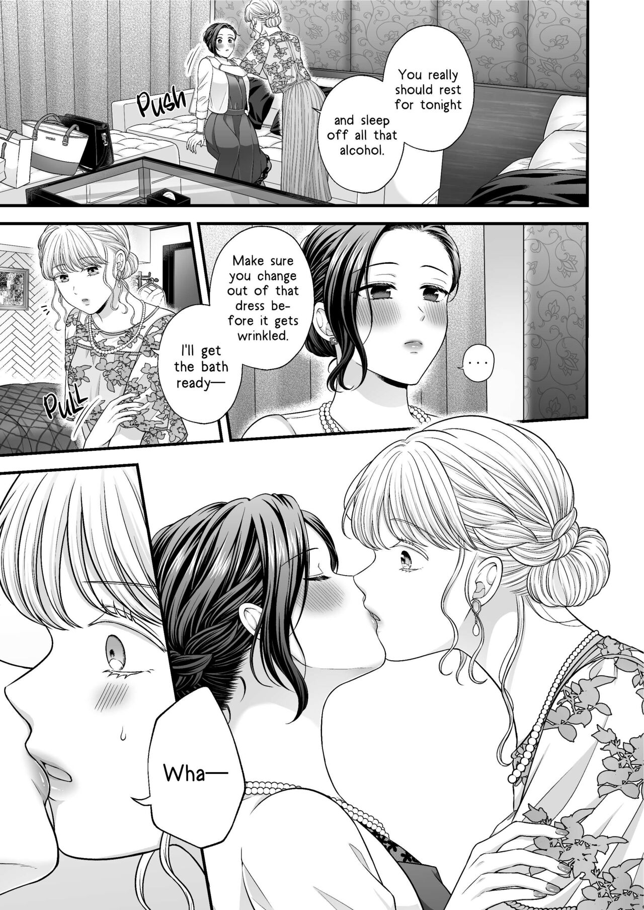 Kekkonshiki Kaeri no Yoru | Night After Party page 5 full
