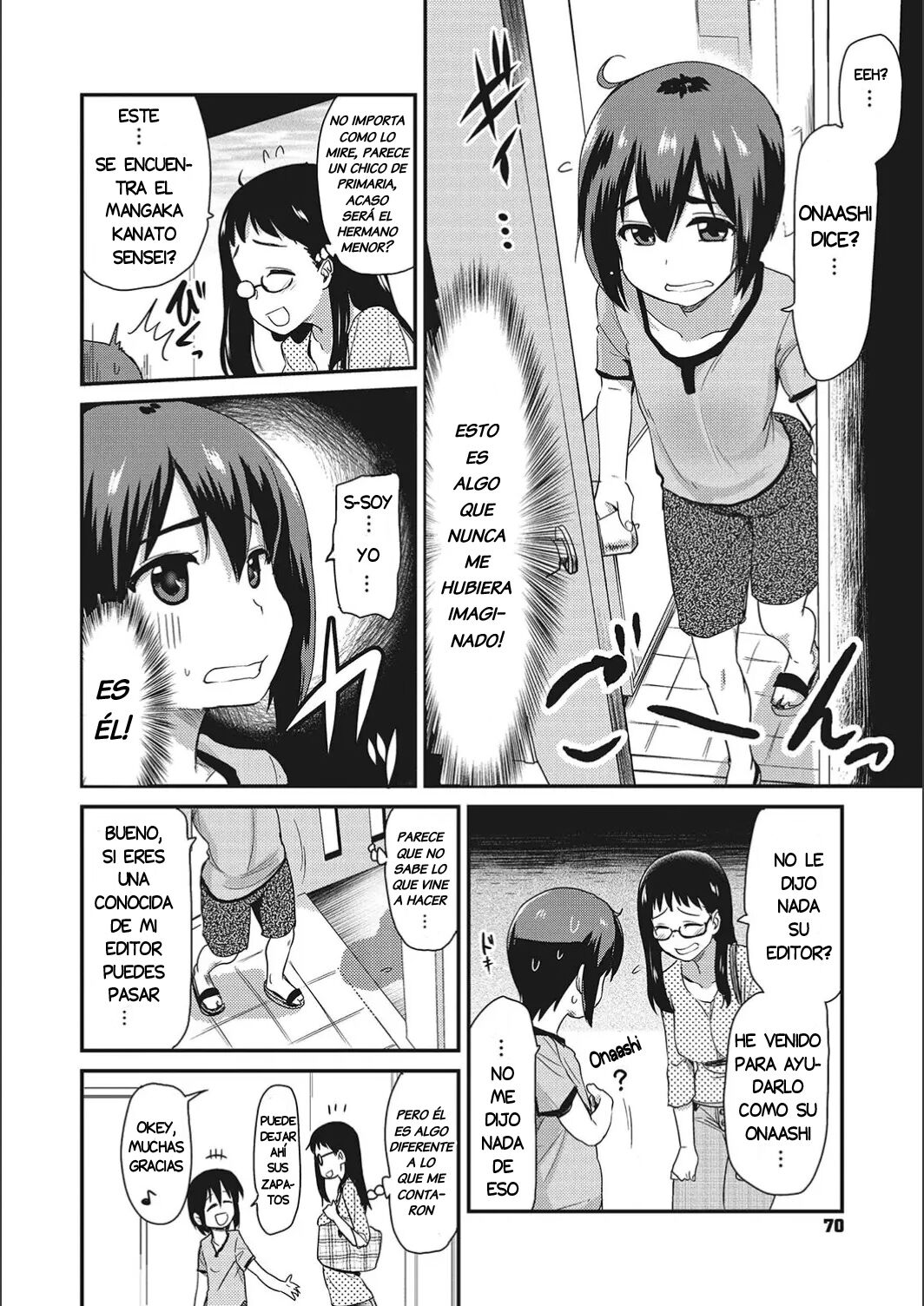 ONANI ASSISTANT no Jikken page 2 full