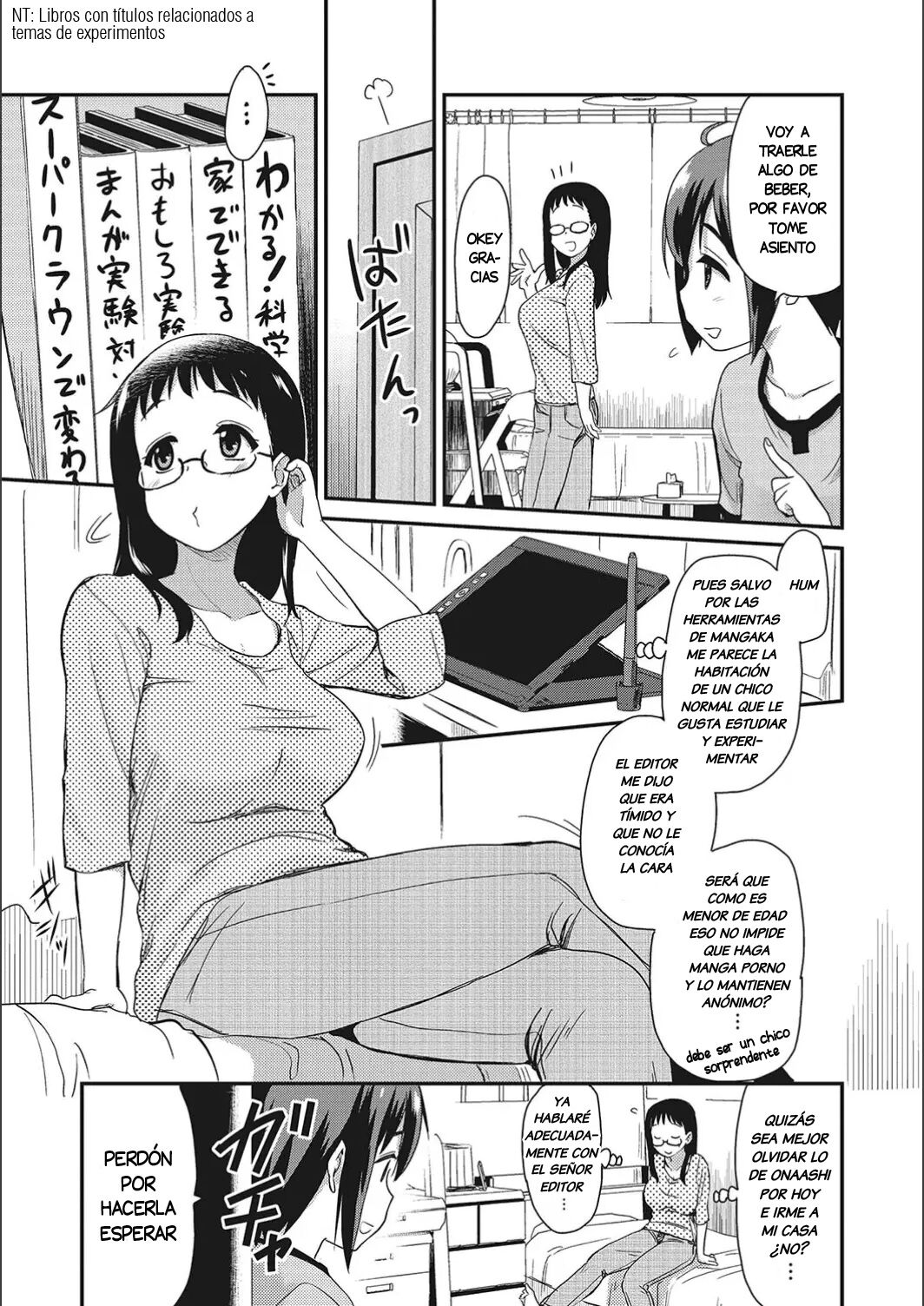 ONANI ASSISTANT no Jikken page 3 full