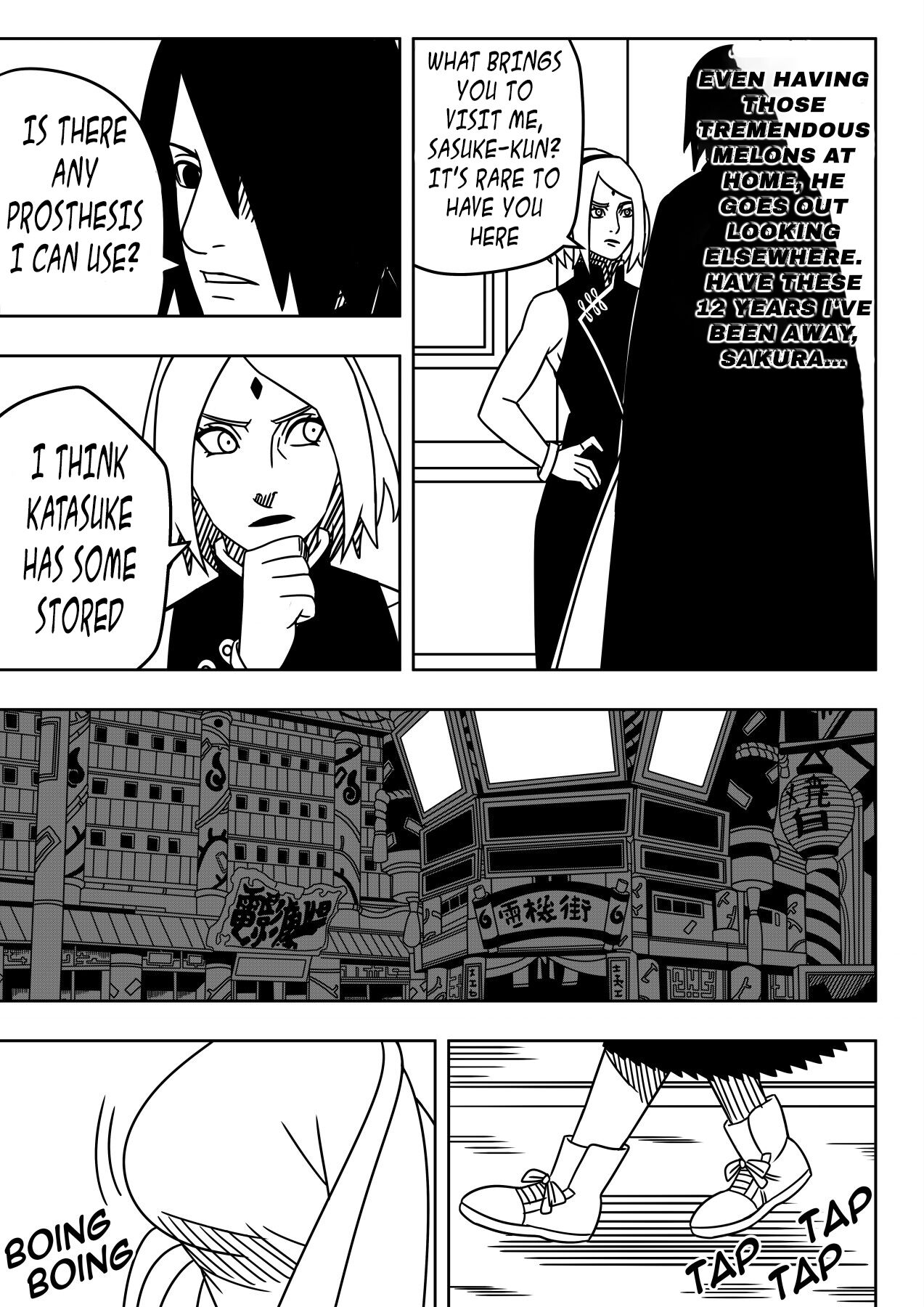 Uzumaki Temptation page 7 full