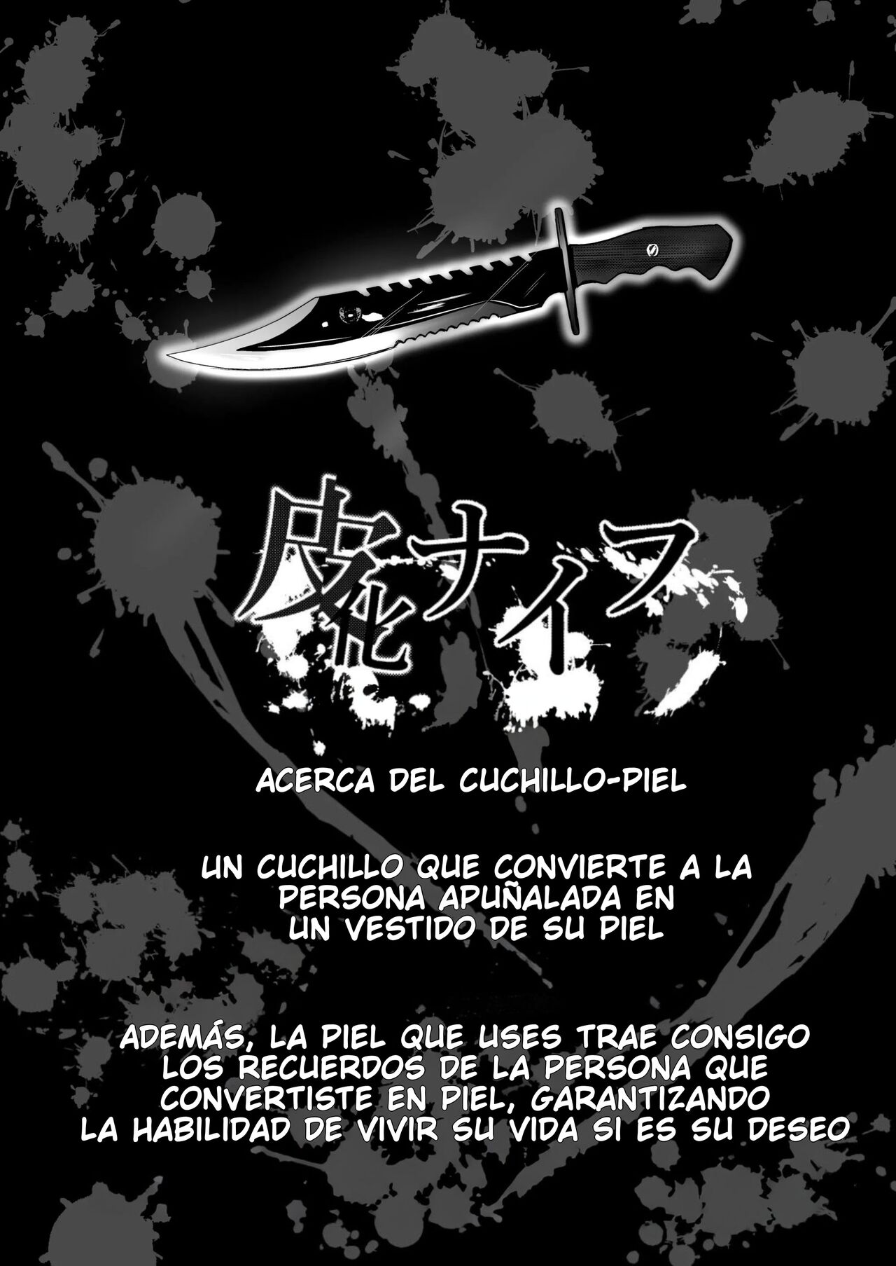 Kawaka Knife Another page 2 full