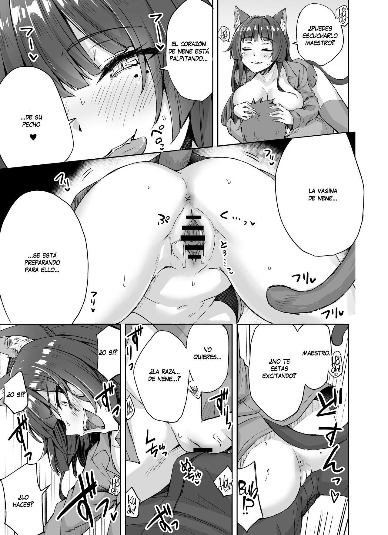 Uchi no Yandere na Kaineko-chan ni Mechakucha ni Shiborarechau Hanashi page 8 full