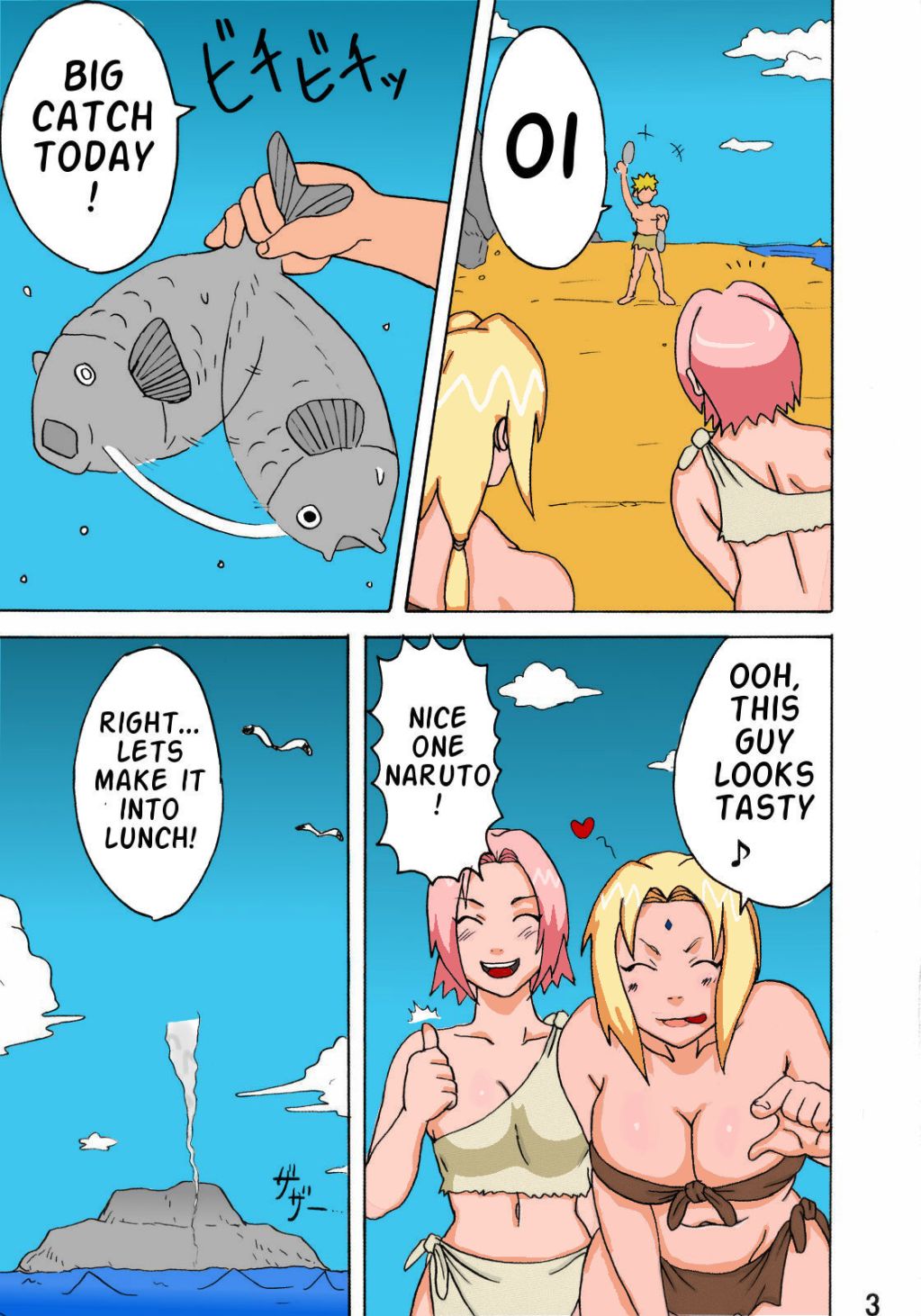 Trapped on the Island page 4 full