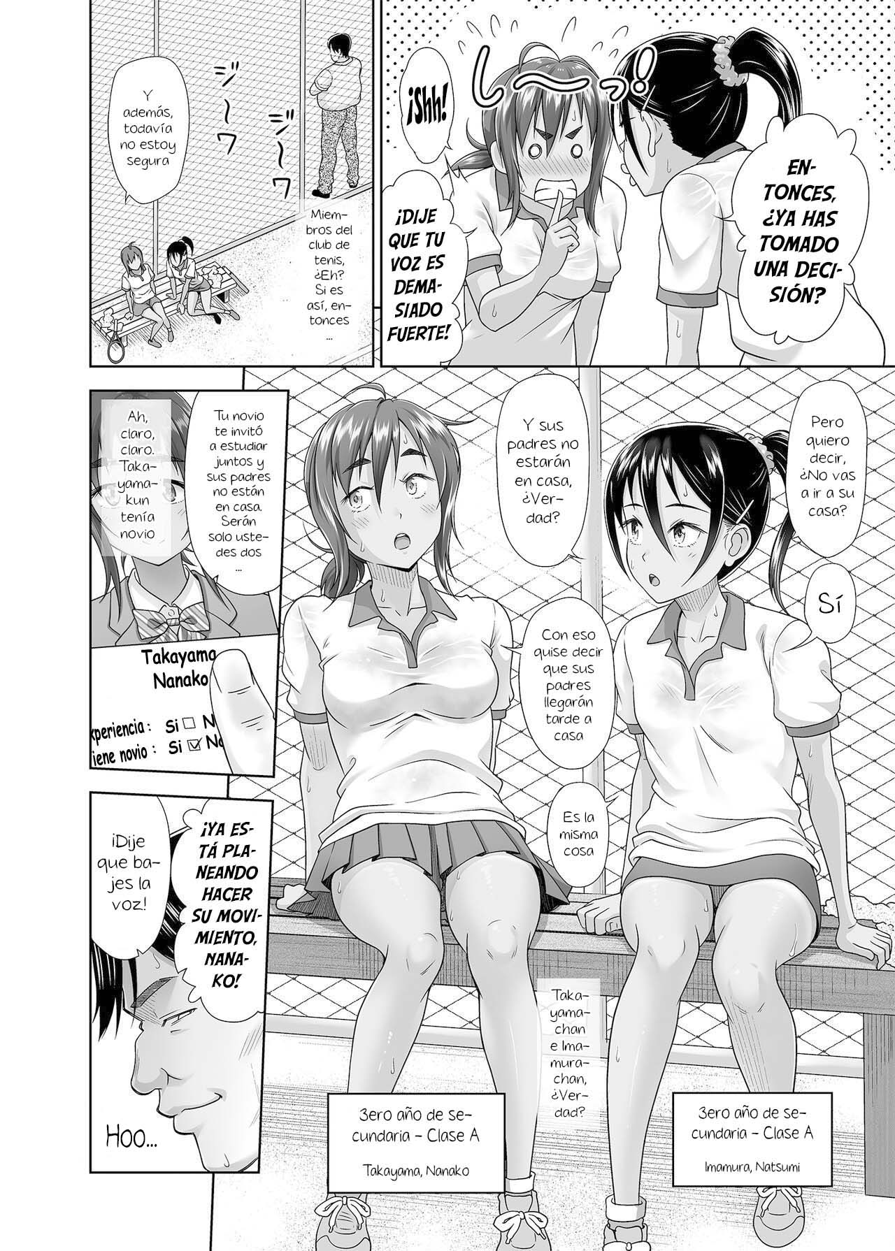 Seishidouin no Oshigoto 4 Zenpen Ii Tokoro de Mizu o Sasareta node Mugon de Banban Tsuite Ageta page 5 full