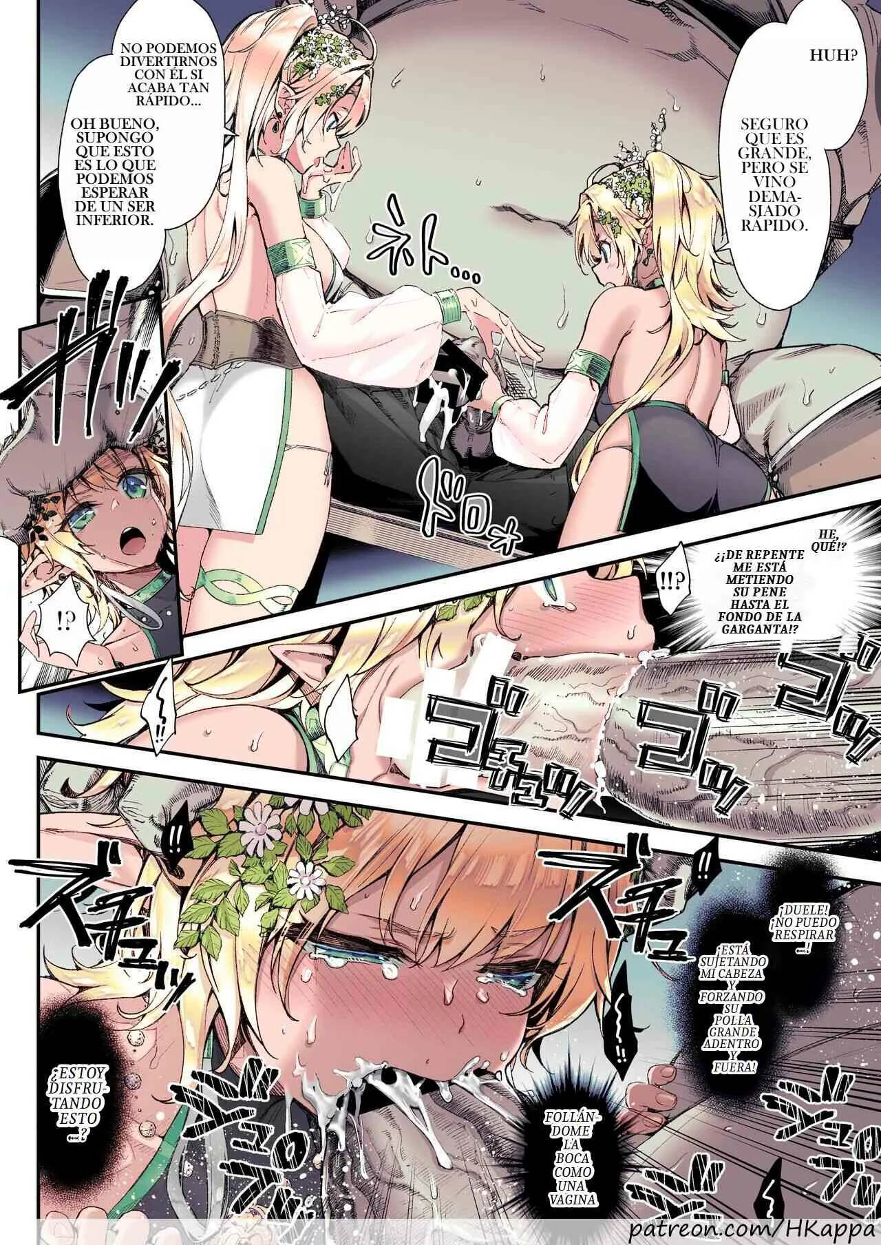Oideyo! Midarana Elf no Mori page 4 full