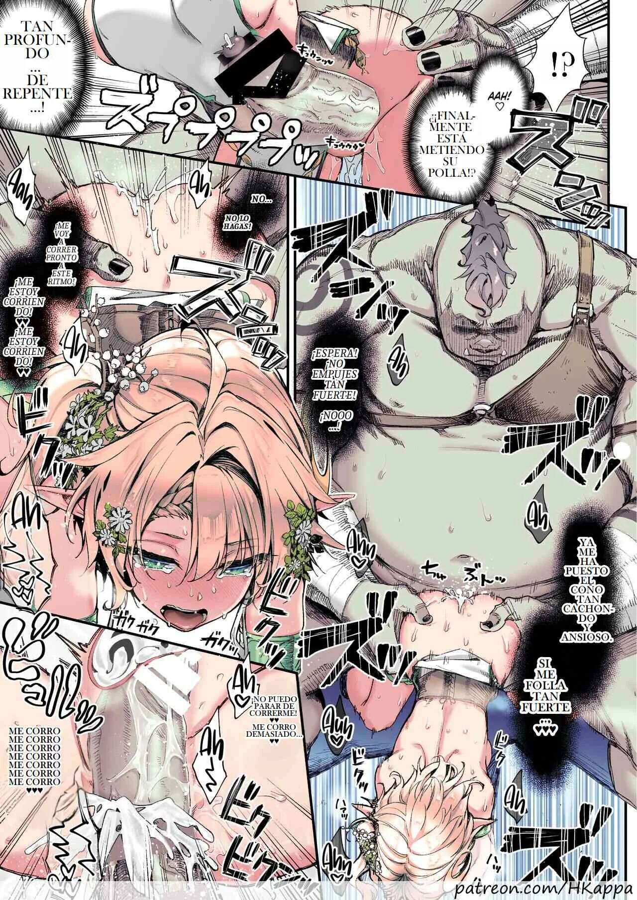 Oideyo! Midarana Elf no Mori page 7 full