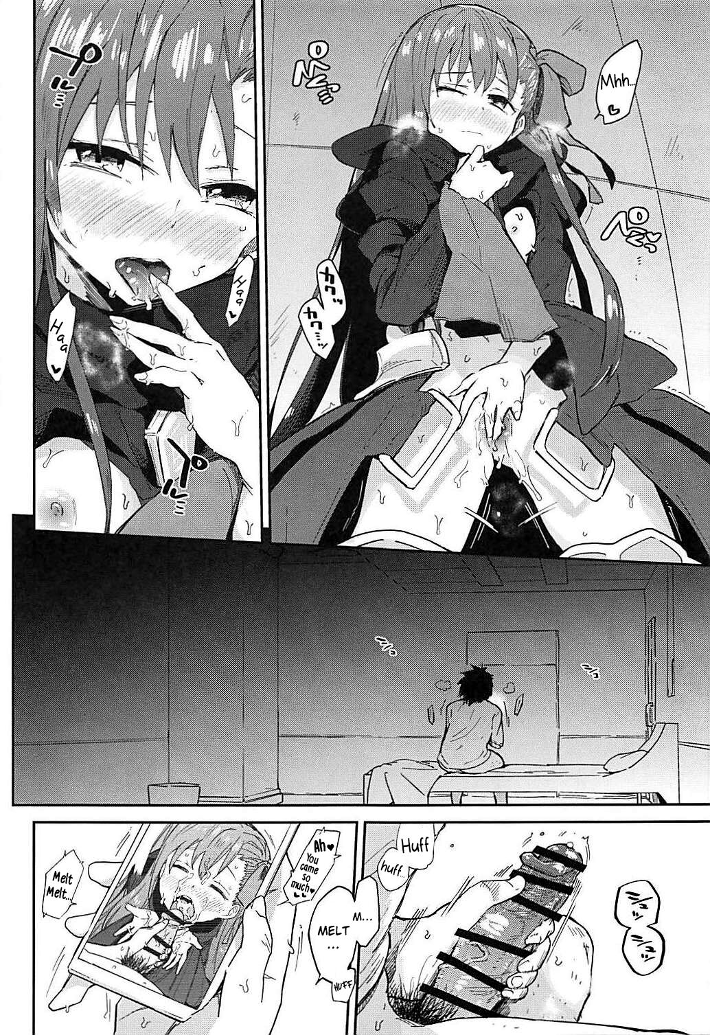Melt ga Kanjisugiru Hon. page 9 full