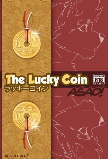 The Lucky Coin Asao cover